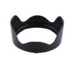 Picture of EW-88C Lens Hood Shade for Canon Camera EF 24-70/2.8L II USM Lens