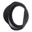 Canon EW-83E Lens Hood for EF 17-40mm f/4L USM - Black - 1