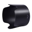 Picture of Richwell ABS Plastic SLR Cameras Lens Hood for Nikon HB-36 AF-S VR 70-300mm F4.5-5.6G