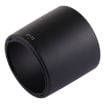 Picture of ET-73 Lens Hood Shade for Canon EF100/2.8L IS USM Macro Lens