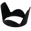 Nikon HB-50 Lens Hood for AF-S 28-300mm f/3.5-5.6G ED VR - 3