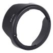 Picture of EW-73C Lens Hood Shade for Canon EF-S 10-18mm F4.5-5.6 Lens