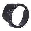 Canon EW-63II Lens Hood for EF 28mm f/1.8 USM & 28-105mm f/3.5-4.5 - 1