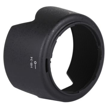 Picture of HB-34 Lens Hood Shade for Nikon 55-200mm f/4-5.6 G ED Lens