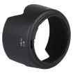 Nikon HB-34 Lens Hood for 55-200mm f/4-5.6 G ED Lens - 2