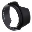Picture of SH112 Lens Hood Shade for Sony E18-55mm F3.5-5.6 Lens