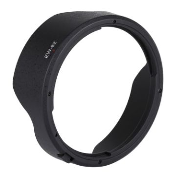 Picture of EW-82 Lens Hood Shade for Canon EF 16-35mm f/1.4 IS USM Lens