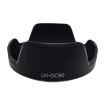 Canon Powershot SX70HS/SX60HS LH-DC90 Lens Hood Shade - Black - 2