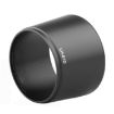 Olympus ZUIKO DIGITAL ED 40-150mm F4-5.6 Lens Hood - Black - 2