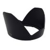 Nikon HB-63 Lens Hood for 24-85mm f/3.5-4.5G ED VR Lens - 2