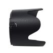 Nikon AF-S 70-200mm f2.8G VR Lens Hood - Black - 3