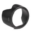 Canon EF-S 17-55mm f/2.8 IS USM Lens Hood - Black - 2