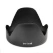 Canon EF 28-135mm Lens Hood - Black - 1