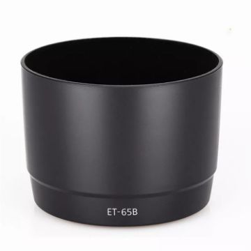 Canon ET-65B Lens Hood for EF 70-300mm F4.5-F5.6 IS USM Lens - 1