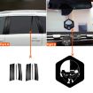 Car Carbon Fiber Door Window Pillar Sticker for Volvo XC90 2003-2014 - 6