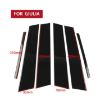 Alfa Romeo Giulia 2017-2021 B/C/Middle Pillar Door Window Sticker - 2