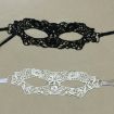 Picture of Masquerade Party Dance Sexy Lady Lace Delight Mask (White)