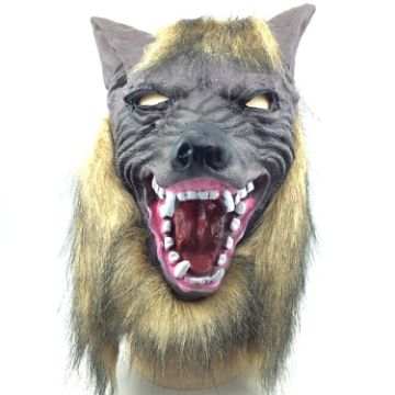 Latex Wolf Head Halloween Mask - Masquerade Party Costume - 1