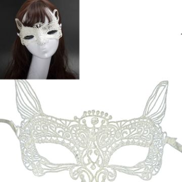Picture of Halloween Masquerade Party Dance Sexy Lady Lace Cat King Mask (White)
