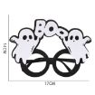 Picture of Halloween Decoration Funny Glasses Party Skeleton Spider Horror Props Alphabet Gost