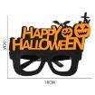 Picture of Halloween Decoration Funny Glasses Party Skeleton Spider Horror Props Letter Pumpkin