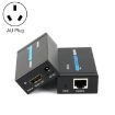 HDY-60 HDMI to RJ45 60m Extender Single Network Cable - AU Plug - 1