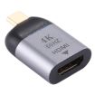 Type-C Male to HDMI Adapter - Supports 3D Visual Effects - 1