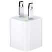5V/1A USB Charger Adapter for iPhone, Galaxy, Huawei - White - 2
