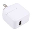 10W USB Charging Adapter with Foldable Plug, US Plug - White - 1