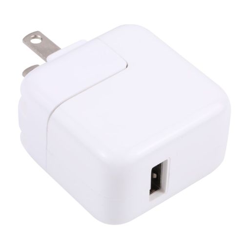 10W USB Charging Adapter with Foldable Plug, US Plug - White - 1