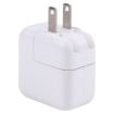10W USB Charging Adapter with Foldable Plug, US Plug - White - 2