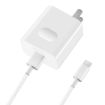 Huawei SuperCharge Wall Charger 40W Fast Charging White - 2