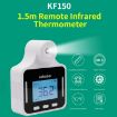 Picture of KF150 Long-distance Handsfree Non-contact Forehead Body Light-sensitive Distance Sensor Infrared Thermometer, 2.8 inch LCD Display Screen
