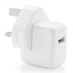 12W USB Port Travel Charger for iPad/iPod/iPhone Series - UK Plug - 1