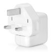 12W USB Port Travel Charger for iPad/iPod/iPhone Series - UK Plug - 2