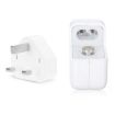 12W USB Port Travel Charger for iPad/iPod/iPhone Series - UK Plug - 3