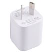 20WACB 20W QC3.0 + PD Quick Charger AU Plug White - 2