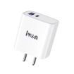 IVON AD52 18W USB-C/Type-C + USB Dual Port PD Fast Charge (US Plug) - 1