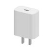 Xiaomi 20W MFi USB-C Charger with 8 Pin Cable - US Plug (White) - 3
