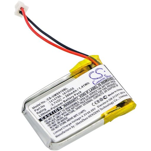 Unitech MS912 MS910 Battery (p/n 1414786 1615058) - 1