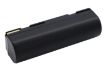 Cino F780BT F680BT 680BT Battery (p/n BT2100) - 3