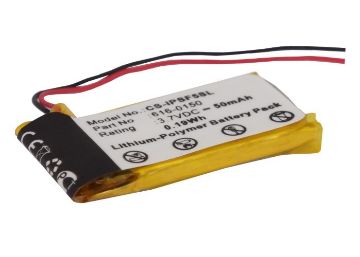 Battery for iPod Shuffle 4th & 5th Gen (P/N 616-0150 616-0548) - 1