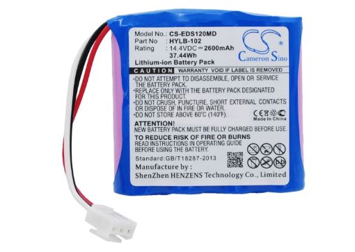 Comen CM-1200B ECG Battery (p/n CM1200B CM-1200B) - 1