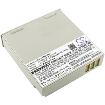Schiller DG Touch 7 Defigard 5000 Battery (p/n 2.200132 3.940100) - 1