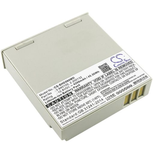 Schiller DG Touch 7 Defigard 5000 Battery (p/n 2.200132 3.940100) - 1
