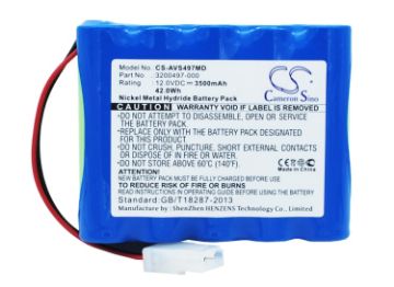 Carefusion Ventilator 16048 Battery (p/n 16048 21542) - 1