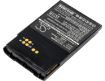 Vocera Badge B2000/B1000 Battery (p/n 230-000532) - 2