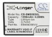 Samsung Galaxy S Mini Battery EB494358VU for GT-S6818V/S5830T - 5