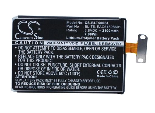 LG Optimus G Nexus 4 Battery BL-T5 EAC61898601 - 1