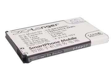 VIVO V2 S6 S1 Battery (p/n BK-B-45) for Bbk - 1